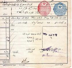 OSMANLI ANONIM ELEKTRİK ŞİRKETİ 29MAYIS 1340