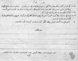 OSMANLI ANONIM ELEKTRİK ŞİRKETİ 29MAYIS 1340