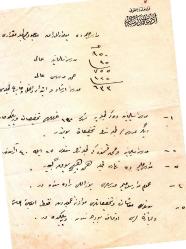 DAR ÜL FÜNUN EDEBİYAT FAKÜLTESİ 