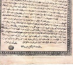 VAKIF BELGESİ 10 KURUŞ.EVKAF .VAKFEDEN ALİ ABDİ SENEDİ