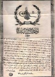 VAKIF BELGESİ 10 KURUŞ.EVKAF .VAKFEDEN ALİ ABDİ SENEDİ