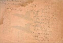 OSMANLI TAKVİM YAPRAĞI 5