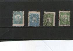 LOT.4 » Osmanlı 4 PUL HATALI KESİM RRRR