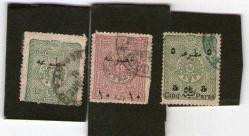 LOT.14 » OSMANLI 3 ARMALI AMPİR.1 TANESİ ERÖRLÜ HATALI KESİM