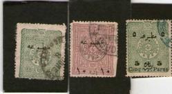 OSMANLI 3 ARMALI AMPİR.1 TANESİ ERÖRLÜ HATALI KESİM