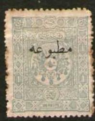 OSMANLI 1KURUŞ ARMALI AMPİR ÜZERİNE SÜRŞARJ 