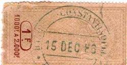 LOT.18 » FRANSIZ fiskal 1F 1880 Firma Damgalı istanbul Constantinople