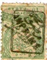 OSMANLI POSTA PULU AYLI AMPİR ÜZERİNE EL BASKISI 