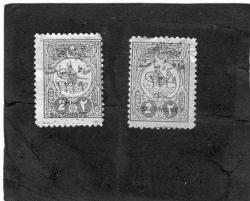 Sürşarjlı Osmanlı Pul