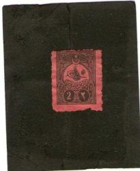 LOT.8 » OSMANLI 1910 TAKSE DAMGASIZ HATALI KESİM RRRR ERÖR