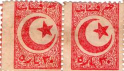 OSMANLI RRRR ÇİFTE ERÖR..DOUBLE.HATALI KESİM...ÇOK TEMİZ ZAM FİSKALİ..ÇOK NADİR