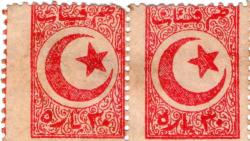 OSMANLI RRRR ÇİFTE ERÖR..DOUBLE.HATALI KESİM...ÇOK TEMİZ ZAM FİSKALİ..ÇOK NADİR