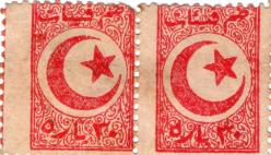 OSMANLI RRRR ÇİFTE ERÖR..DOUBLE.HATALI KESİM...ÇOK TEMİZ ZAM FİSKALİ..ÇOK NADİR