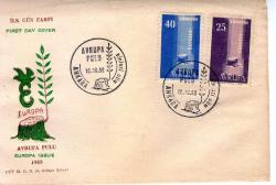 FDC..İLKGÜN ZARFI..AVRUPA PULU 1958 .2.TİP ZARF ARMALI NADİR