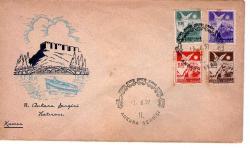 LOT.15 » FDC...İLKGÜN ZARFI.1957 2.ANKARA SERGİSİ KAMER ZARF