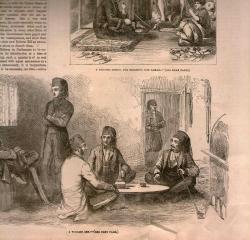 19.yy GRAVÜR OSMANLI 27X37 CM TURK KAHVESİ VE TÜRK ÇOCUKKLARI KURAN DERSİNDE