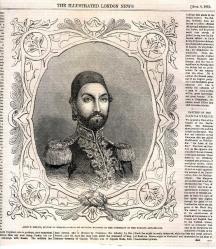 Antika - L'ILLUSTRATION,19.yy OSMANLI GRAVÜRÜ .ORİJİNAL DERGİ BASKISI.1853 AĞU.SULTAN 1. ABDÜLMECİD 28X26CM - kitantik - kitaLog