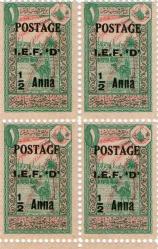 HAMİDİYE HİCAZ SÜRŞARJ 4LÜ MİNT GOMLU İNGİLİZ I.E.F.D