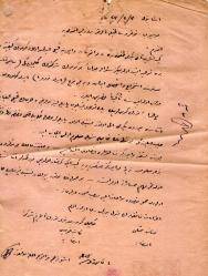 ALEKO BRUZİS BELGESİ.Beyoğlu İkinci ,BEYOĞLU Katibi Adlisi Müftüzâde Abdullah Hilmi Efendi NOTER