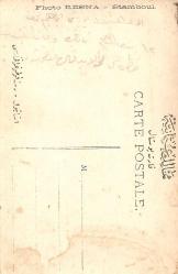 TÜRK ASKER KARTPOSTAL 1900-1930