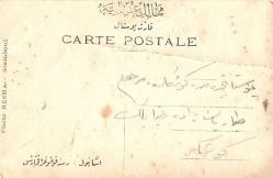 TÜRK ASKER KARTPOSTAL 1900-1930