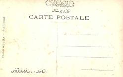 TÜRK ASKER KARTPOSTAL 1900-1930