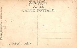 TÜRK ASKER KARTPOSTAL 1900-1930