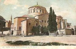 Osmanlı renkli posta kartı