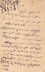 .Osmanlıca yazılı kart--ANTİYE 1895 ANDRİNOPEL EDİRNE