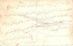 .Osmanlıca yazılı kart---Fotoğraf RAKI