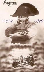 .Osmanlıca yazılı kart---Fotoğraf NAPOLYON BONAPART