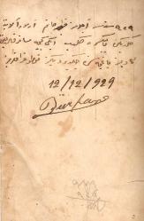 .Osmanlıca yazılı kart---Fotoğraf KADIN