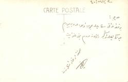 .Osmanlıca yazılı kart---Fotoğraf KADIN