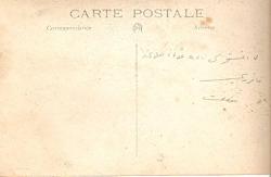 .Osmanlıca yazılı kart---Fotoğraf KADIN