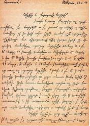 nAZİ ııı. reıch PULLU ,ERMENİ MEKTUP, ALMAN MITWEIDA DAMGALI ,AÇILIP KONTROL EDİLMİŞ, RRRR1944 OHANNES ERKMAN,