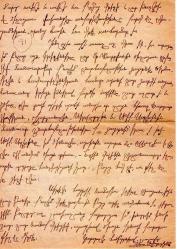 nAZİ ııı. reıch PULLU ,ERMENİ MEKTUP, ALMAN MITWEIDA DAMGALI ,AÇILIP KONTROL EDİLMİŞ, RRRR1944 OHANNES ERKMAN,