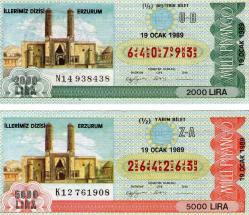 LOT.12 » ERZURUM İLİ MİLLİ PİYANGO 1988 YARIM-5TE1 BİLET(büyük boy) 1988 5DE 1