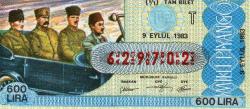 LOT.16 » İZMİR 9 EYLÜL 1983 KURTULUŞ MİLLİ PİYANGO TAM-YARIM-ÇEYREK