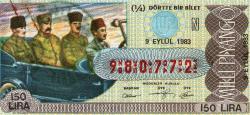 İZMİR 9 EYLÜL 1983 KURTULUŞ MİLLİ PİYANGO TAM-YARIM-ÇEYREK