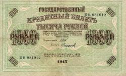 LOT.18 » RUS 1000 1917 RUBLE SOVYET BASIMI SERİ bB 081012