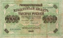 LOT.20 » RUS 1000 1917 RUBLE SOVYET BASIMI SERİ BO 192688