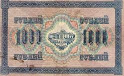 RUS 1000 1917 RUBLE SOVYET BASIMI SERİ AP 0711070