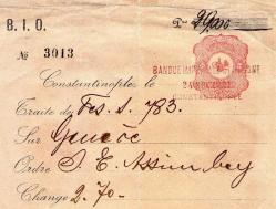 LOT.12 » OSMANLI bankası matbu fiskal makbuz damgalı