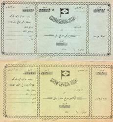 BURSA-MUDANYA VAPUR ŞİRKETİ 3 TİP TAM KULLANILMAMIŞ BİLET