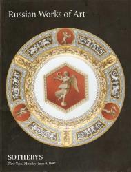 RUS SANAT ESERLERİ 19.YY