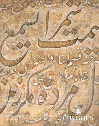 İSLAM SANATI CHRISTIE'S