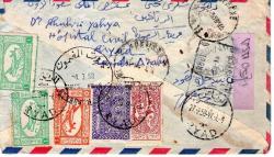 SAMİ GÜNER SUUDİ ARABİSTAN 1958 ZARF İSTANBULA ZARFIN DOLULUĞUNA BAKIN