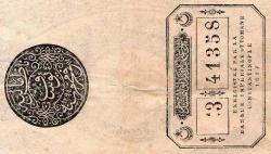 2.ABDÜLHAMİD D7-3,4 1358 OSMANLI BANKASI VE YUSUF MÜHÜRLÜ 100KURUŞ