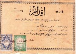 OSMANLI İKDAM GAZETESİ MAKBUZU 1927