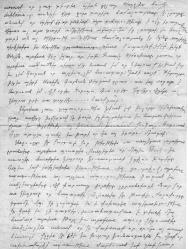 ERMENİ EVRAK .STEPHAN KABARADJIAN LARNACA KIBRIS